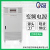 延安山特C6KS-3C3EX40KS價格 西安山特ups電源