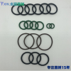 工業(yè)級S908 RIO總線光纖中繼器 光端機