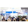 2025深圳電子儀器儀表展覽會